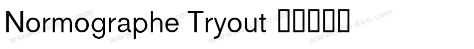 Normographe Tryout字体转换